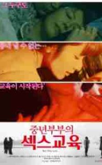 But Only Love – Sadece Aşk 2015 Japon erotik film izle