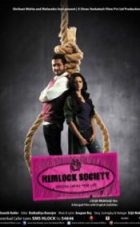 Hemlock Society 2012 türkçe altyazılı hint filmi izle