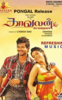 Kaavalan 2011 türkçe altyazılı hint film izle