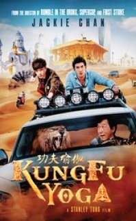 Kung Fu Yoga 2017 1080p izle