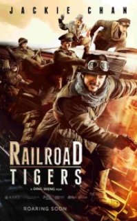 Demiryolu Kaplanları izle