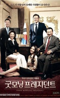 Good Morning President 2009 türkçe altyazılı izle