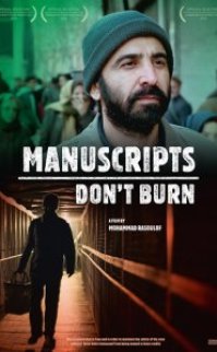 Elyazmaları Yanmaz – Dast-neveshtehaa nemisoosand 2013 İran filmi izle