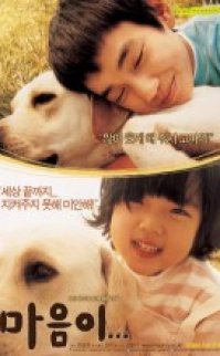 Kalbimdesin – Heart İs (Hearty Paws) 2006 türkçe altyazılı izle