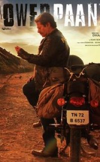 Power Paandi 2017 türkçe altyazılı hint filmi izle