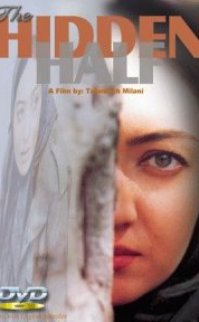 Saklı Yarı – Nimeh-ye penhan 2001 türkçe altyazılı İran filmi izle