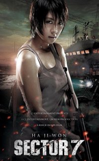 Sektör 7 – Sector 7 2011 türkçe dublaj izle
