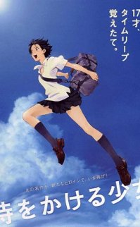 The Girl Who Leapt Through Time türkçe altyazılı izle