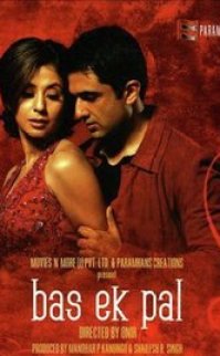 Bas Ek Pal 2006 türkçe altyazılı hint filmi izle