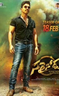 Sarrainodu 2016 türkçe altyazılı hint filmi izle