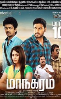 Maanagaram 2017 türkçe altyazılı hint filmi izle