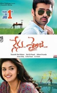 Nenu Sailaja 2015 türkçe altyazılı hint filmi izle