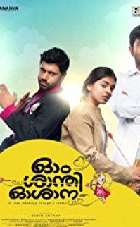 Ohm Shanthi Oshaana 2014 türkçe altyazılı hint filmi izle