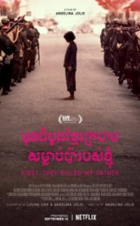 Önce Babamı Öldürdüler 2017 türkçe dublaj izle
