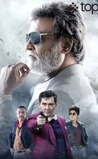 Kabali 2016 türkçe altyazılı hint filmi izle