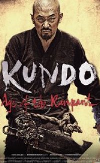 Kundo: Age of the Rampant 2014 izle