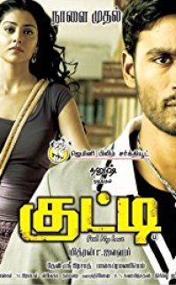 Kutty 2010 türkçe altyazılı hint filmi izle