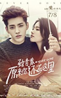 Asla Gitme – So Young 2: Never Gone 2016 türkçe altyazılı izle