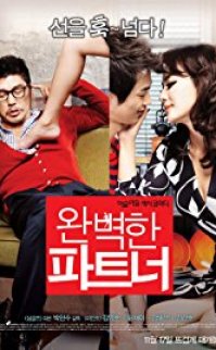 Perfect Partner 2011 türkçe altyazılı izle