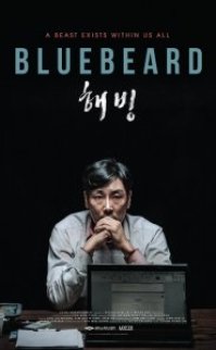 Bluebeard 2017 türkçe altyazılı izle