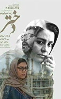 Kızım – Dokhtar 2016 türkçe dublaj izle