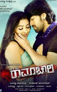 Mr. and Mrs. Ramachari 2014 türkçe altyazılı izle