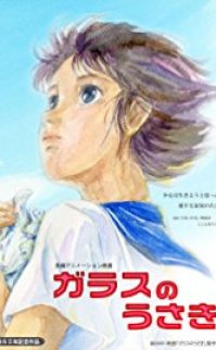 The Glass Rabbit 2005 türkçe altyazılı izle