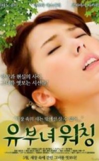 Wife Watching 2014 erotik film izle