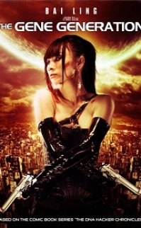 Dna Korsanları Filmini izle