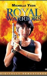 Görevimiz Öldürmek 3 1986 türkçe dublaj izle