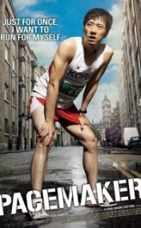 Tempocu – Pacemaker 2012 türkçe altyazılı izle
