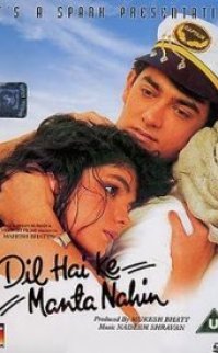 Dil Hai Ki Manta Nahin izle