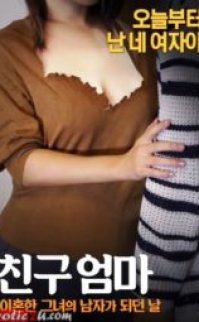 Friend Mom – The Day She Became Her Divorced Man erotik film izle