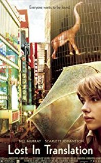 Bir Konuşabilse izle