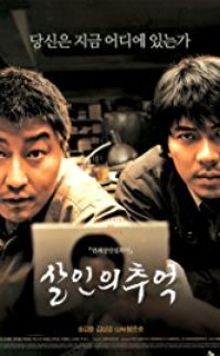 Cinayet Günlügü izle