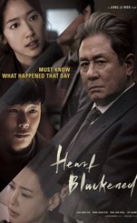 Heart Blackened – Chim-muk 2017 izle
