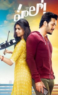 Hello 2017 izle
