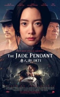 The Jade Pendant 2017 izle