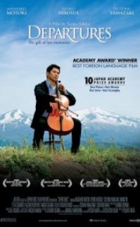 Son Veda 2008 izle