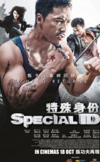 Özel Kimlik izle 2013 türkçe dublaj full HD