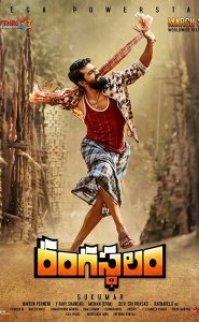 Rangasthalam 2018 türkçe altyazılı hint filmi izle