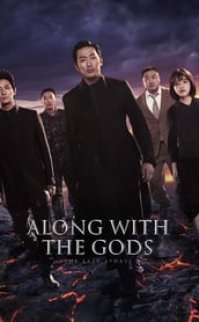 Along With The Gods The Last 49 Days izle