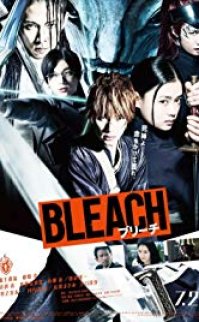 Bleach 2018 izle