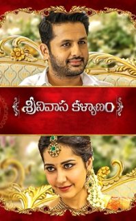 Srinivasa Kalyanam türkçe altyazılı izle