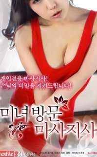 Seksi Ev Hanımından Özel Masaj Hizmeti erotik film izle