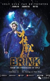 The Brink 2017 izle