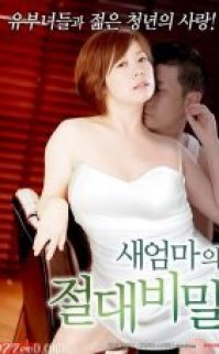 Üvey Annenin Sırrı erotik film izle