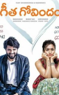 Geetha Govindam 2018 izle