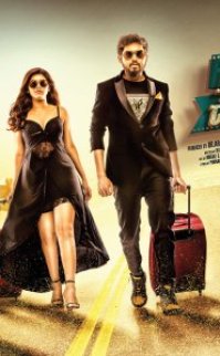 Bhale Manchi Chowka Beram 2018 izle