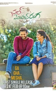 Chal Mohan Ranga 2018 izle